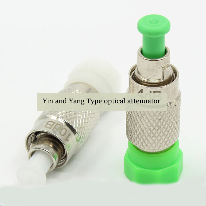 0-30dB FC PC Yin and Yang Type Fixed Optical Attenuator 1250nm to 1650nm